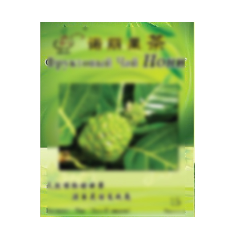 海南諾麗果茶果干顆粒茶新資源食品海南特產(chǎn)高素